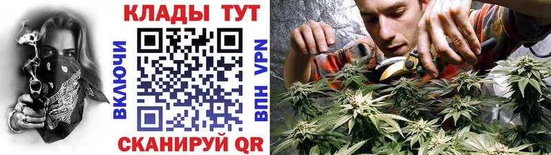 Наркошоп купить Cocaine  СОЛЬ  ГАШ  НБОМе  Меф  Амфетамин  Камызяк