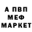 МЕТАДОН VHQ Simon Nordborg