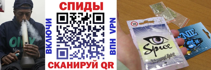 Купить закладки  Камызяк  Бутират 1.4BDO 