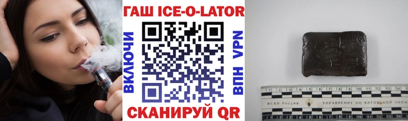 Купить  Камызяк  Гашиш индика сатива 