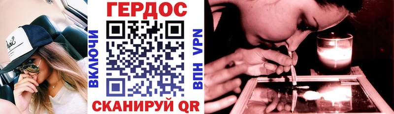 Купить где  Камызяк  ГЕРОИН афганец 