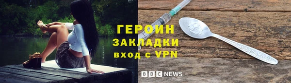 прущий лед Елизово