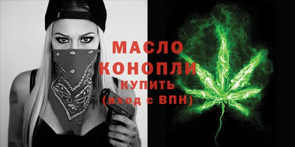 прущий лед Елизово