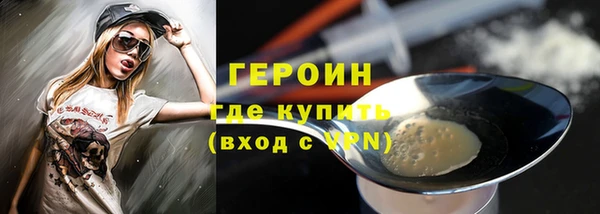 прущий лед Елизово