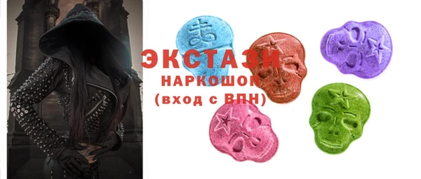 прущий лед Елизово