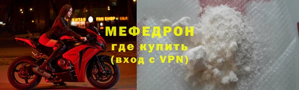 шишки Елабуга