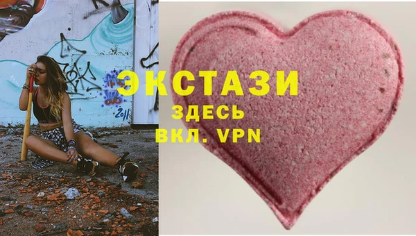 шишки Елабуга