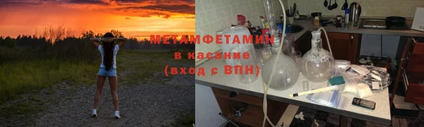 прущий лед Елизово