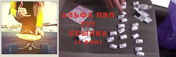 прущий лед Елизово
