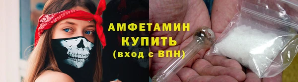прущий лед Елизово