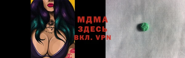 шишки Елабуга