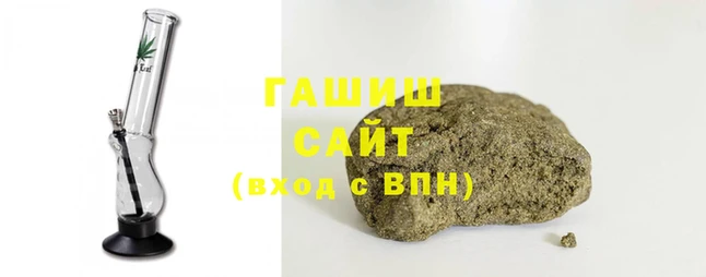 прущий лед Елизово