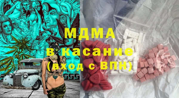 прущий лед Елизово