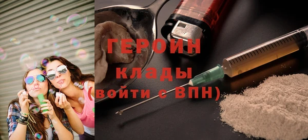 прущий лед Елизово